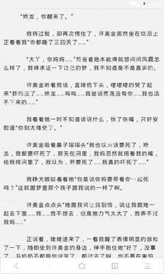 火狐体育游戏app